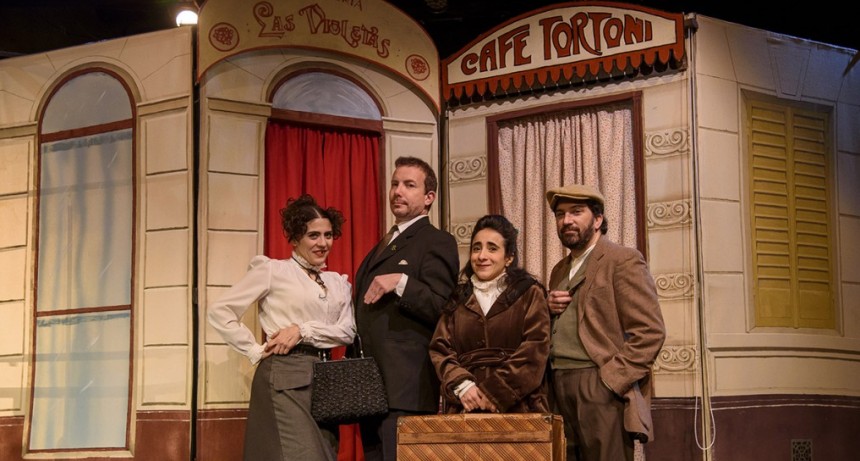 Shamrock, de Brenda Howlin