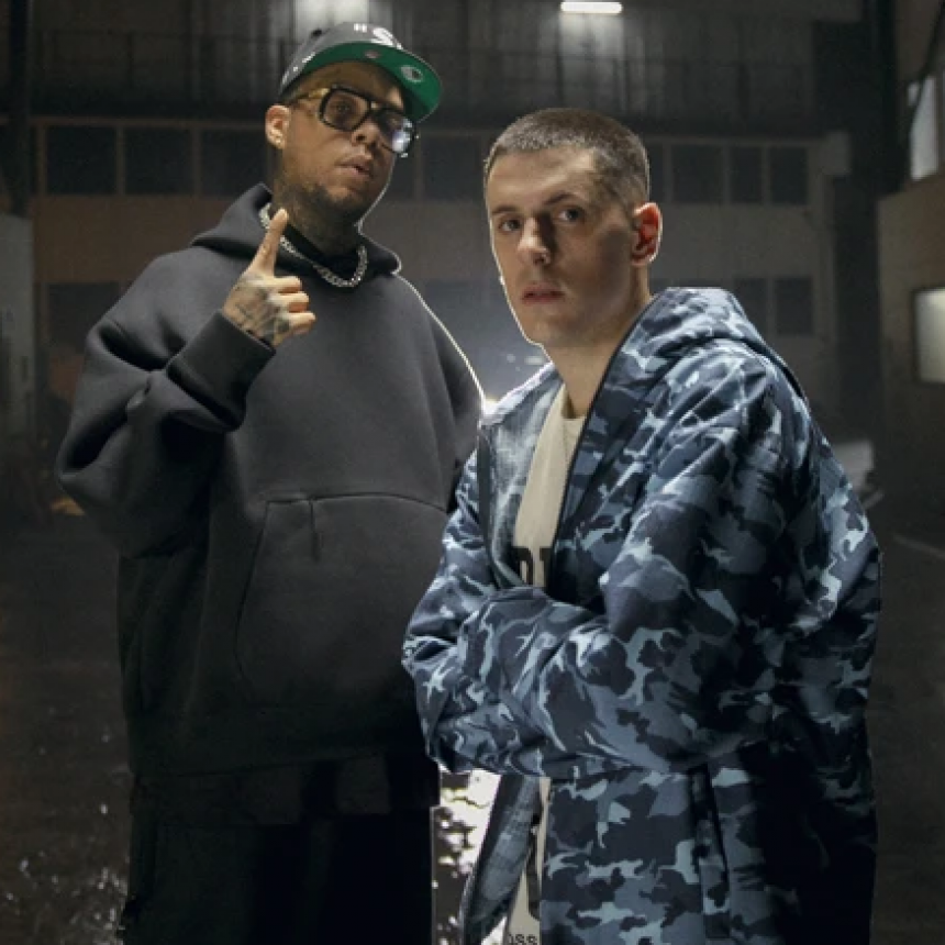 Acru y Akapellah se unen en una colaboración