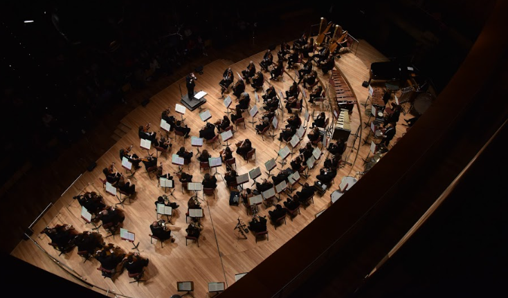Concursos para integrar la Orquesta Sinfónica Nacional