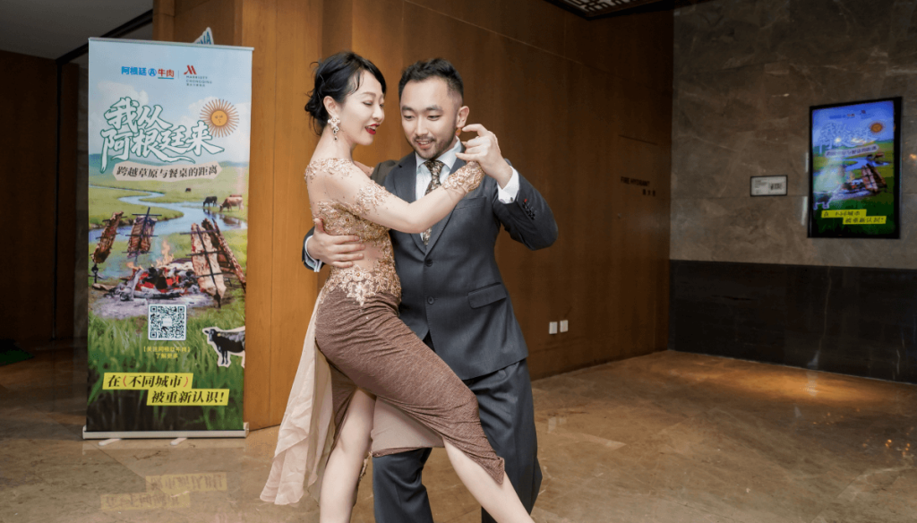 La carne argentina desembarca en el interior de China con tango y gastronom&iacute;a