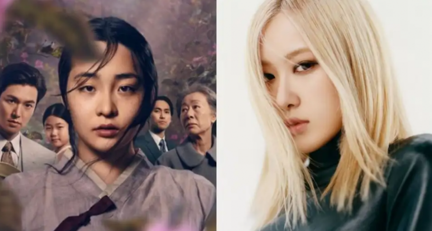 Rosé de BLACKPINK lanzará una versión de 