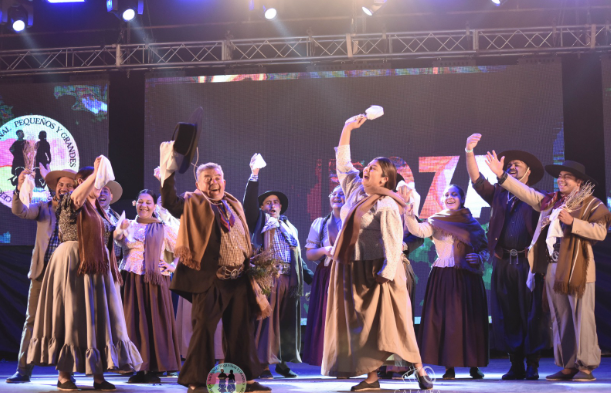 Festival Nacional de Pequeños y Grandes Artistas