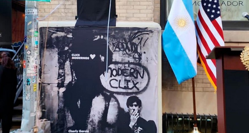 El día en que Charly García tuvo su propia esquina en Nueva York